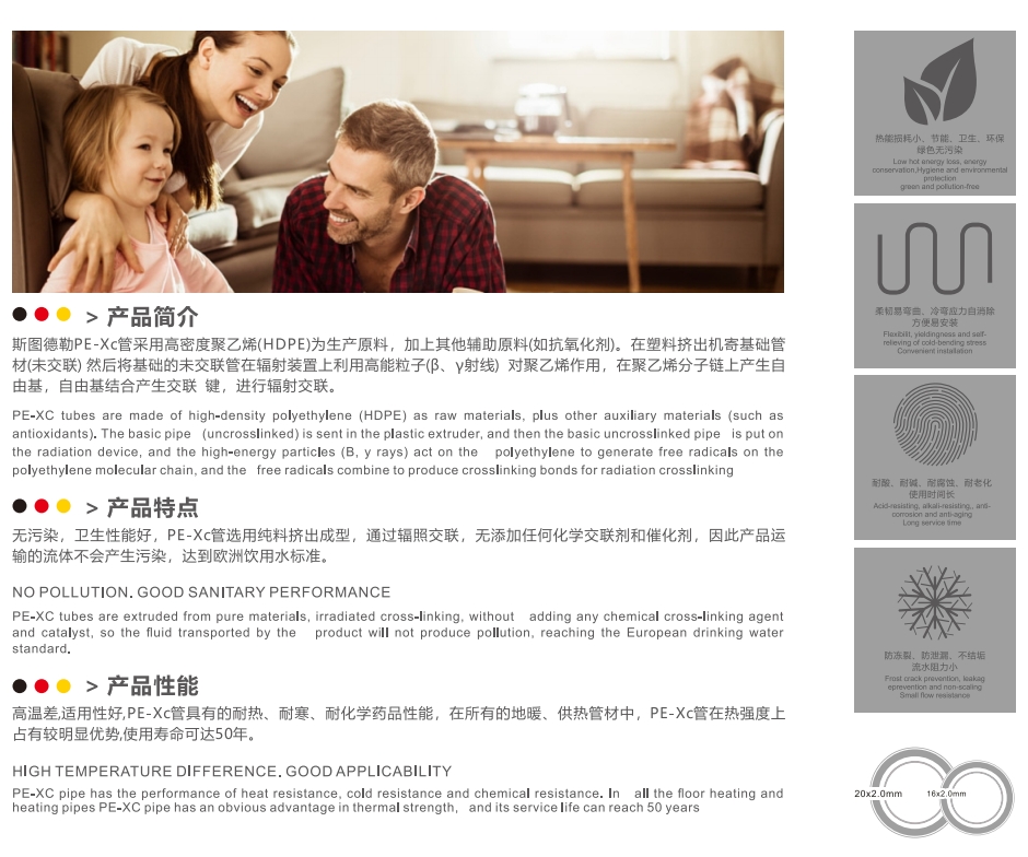 微信截图_20240705143345.png